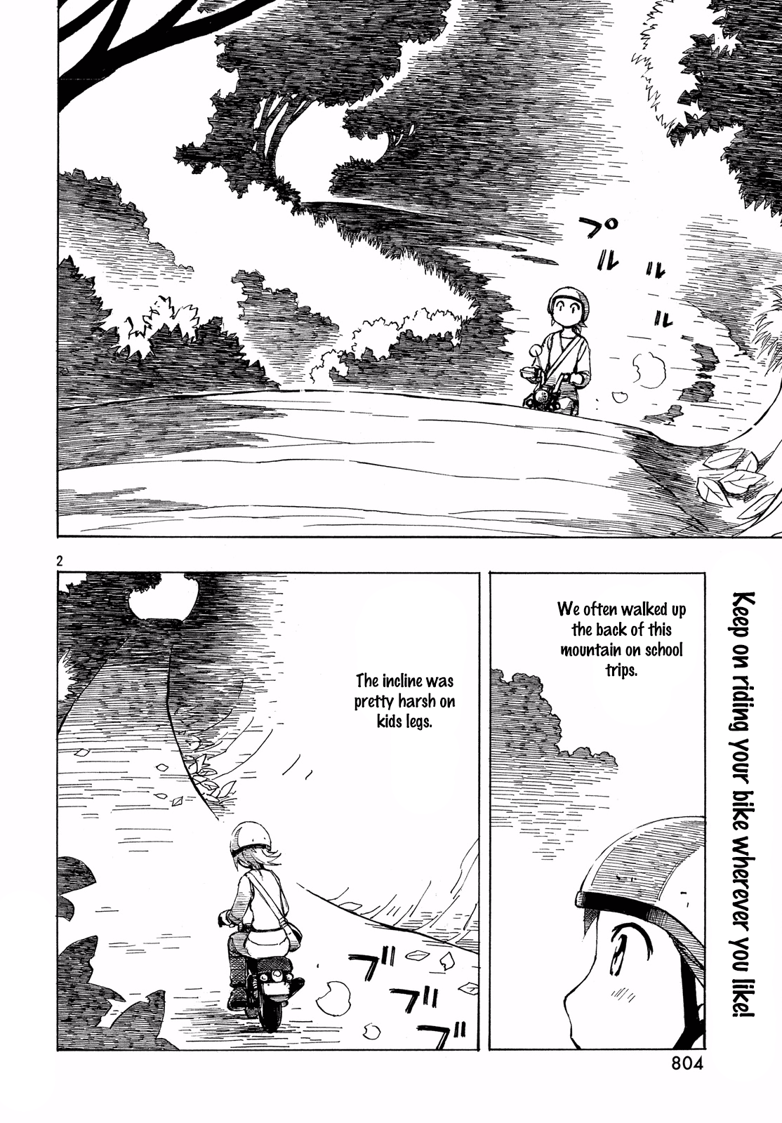 Kotonoba Drive Chapter 32 2